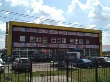 магазин сантехники и мебели для ванной Мастер в Раменском