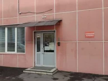 производственная компания ЛАДНО в Красноярске