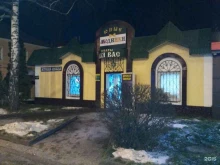 Юные модники, Заводская площадь, 5 