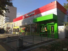 супермаркет Пятёрочка в Азове