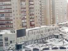 банкомат СберБанк в Сургуте