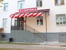 офтальмологический центр Сокол в Костроме