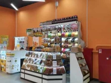 Орехи / Семечки Магазин сухофруктов в Калуге