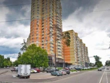 отделение службы доставки Boxberry в Раменском