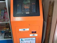 терминал Citypay в Красноярске