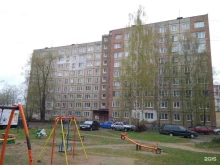 сауна VIP в Ярославле