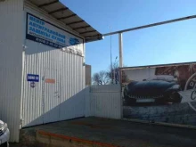 Тонирование автостёкол Центр антигравийной защиты кузова в Краснодаре