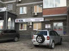 медицинская лаборатория KDL в Уфе