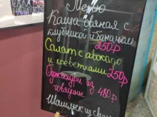 Отчий дом, улица Барклая, 8 