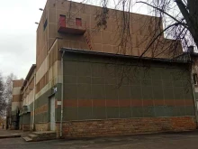 Радий, Щепкина, 8 