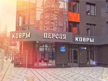 Грязепоглощающие покрытия Воронежская Ковровая Компания в Воронеже