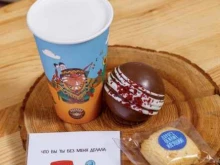 экспресс-кофейня Western coffee в Королёве