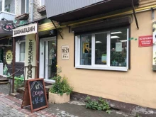 сеть зоомагазинов Город ZOO в Томске