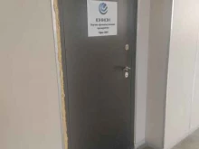 IT-компания Union Partners в Нижнем Новгороде