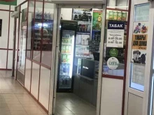 магазин Портал-табак в Рязани