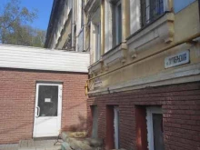 Аудиторские услуги Центр бухгалтерского учета в Нижнем Новгороде