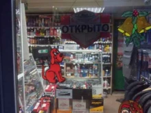 шиномонтажная мастерская Антей-сервис в Владивостоке