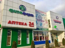 магазин медтехники Фитофарм в Анапе
