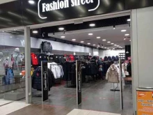 бутик модной одежды Fashion street в Уфе