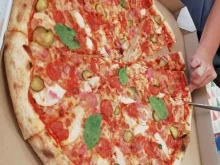 служба доставки Xpizza в Брянске