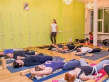 центр йоги Традиция в Ульяновске