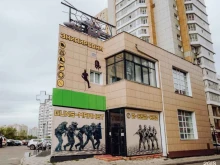 магазин тактической экипировки и страйкбольного оборудования StrikeOne Guns-Market в Красноярске
