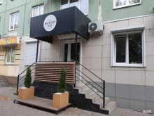 Shved 2888, улица 3 Интернационала, 19 