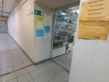 Герметики / Клеи Магазин товаров для ремонта в Перми