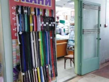 Текстиль для дома Магазин тканей и постельных принадлежностей в Тобольске