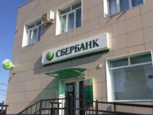 архивный отдел Администрация муниципального образования Приволжский район в Астрахани