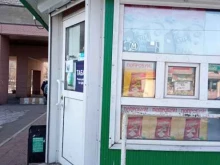 Продовольственные киоски Продуктовый магазин в Чите