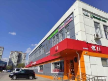 офис Все свое в Красногорске