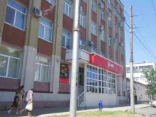 Autodoc01, Жуковского, 31 