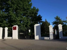 Рязанская городская станция юных натуралистов, улица Свободы, 2Б 