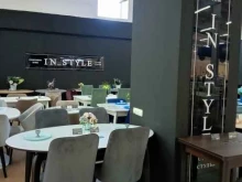 In style, 10 лет Октября, 182 к3 