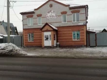 магазин по продаже упряжи и товаров для конного спорта Тройка в Барнауле