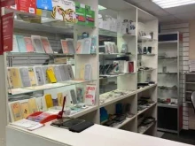 Apple Android Service, Тракторная, 46 
