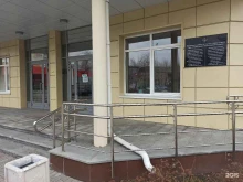 Северный район Управление Федеральной службы по надзору в сфере защиты прав потребителей и благополучия человека по Свердловской области в Верхней Пышме