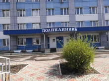 Березовская районная больница Поликлиника в Красноярске
