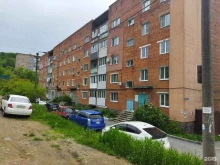 продуктовый магазин Роджер в Находке