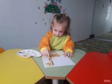центр раннего развития Дом совенка в Самаре