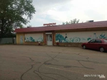 продовольственный магазин Тандем в Самаре