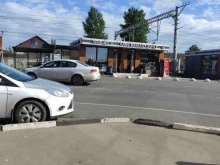 Точка быстрого питания, шоссе Успенское 1-е, ст1 