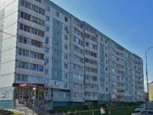 студия красоты Визави в Старом Осколе