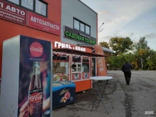 Киоск быстрого питания, Московская улица, 56а 