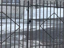 Администрация города / городского округа Управление образования Каменского городского округа в Каменске-Уральском