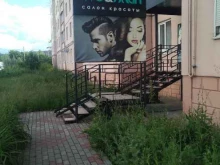 салон красоты Wo&Man в Ельце