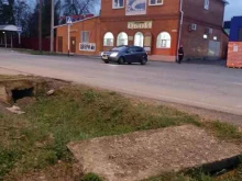 Межкомнатные двери Торговая компания в Майкопе