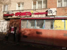 магазин алкогольной продукции Крепость в Перми