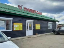 водомат Живая вода в Перми